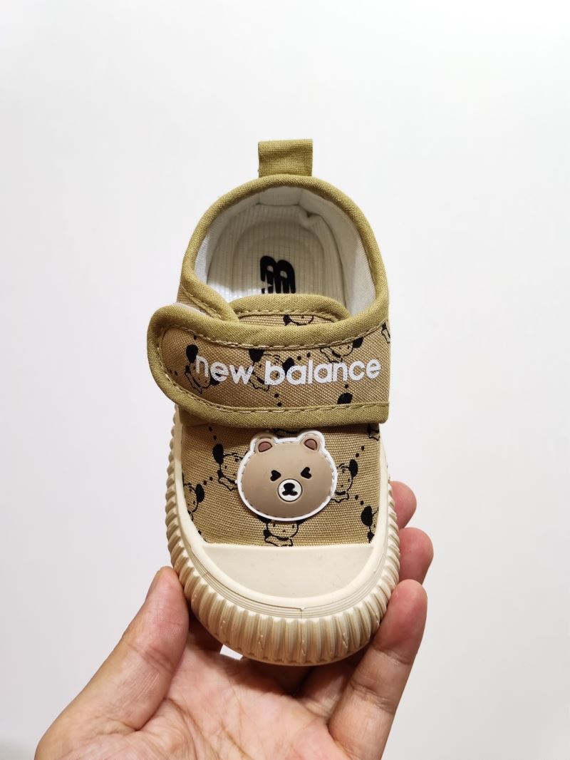 NEW BALANCE SHOES